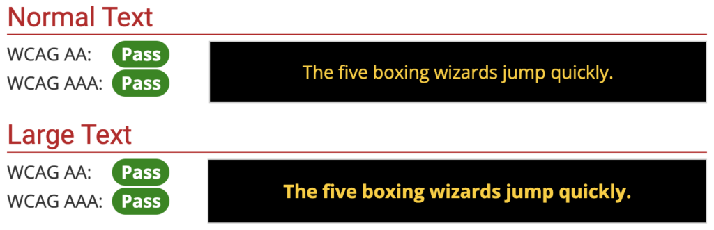 black background helios text